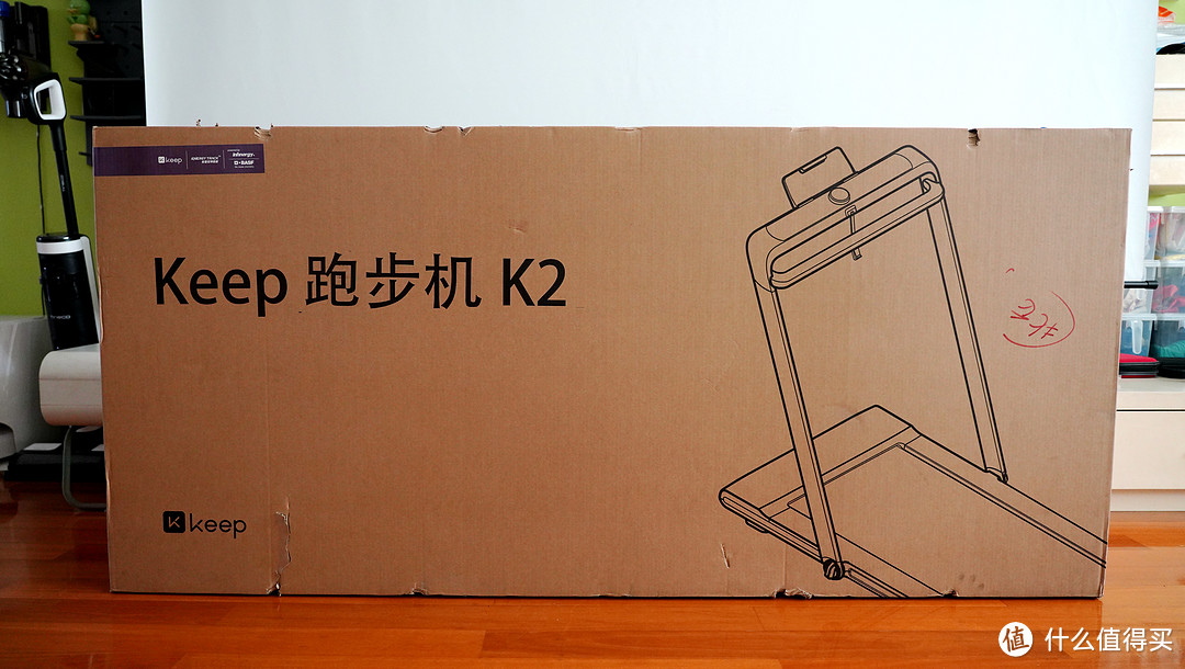 跟着跑就对了-KEEP K2智能跑步机体验