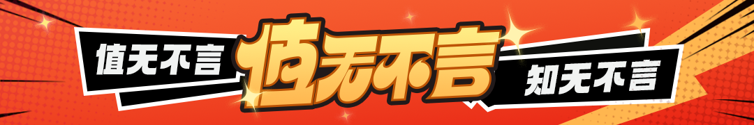 3000元的跑步机哪款好？易跑M5、麦瑞克X1、舒华E7横向对比体验！